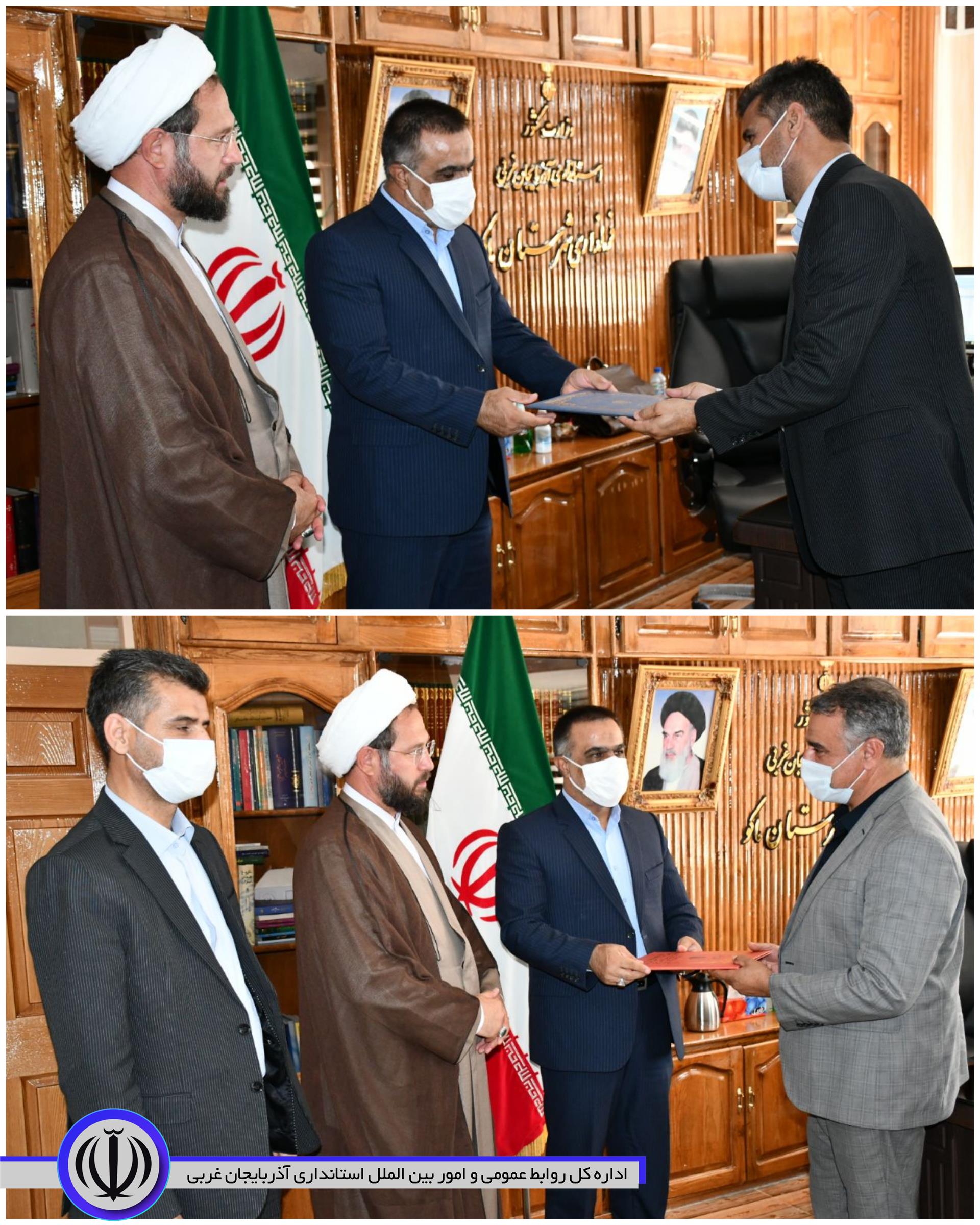 مراسم تودیع و معارفه رئیس جدید اداره اوقاف و امورخیریه شهرستان ماکو برگزار شد