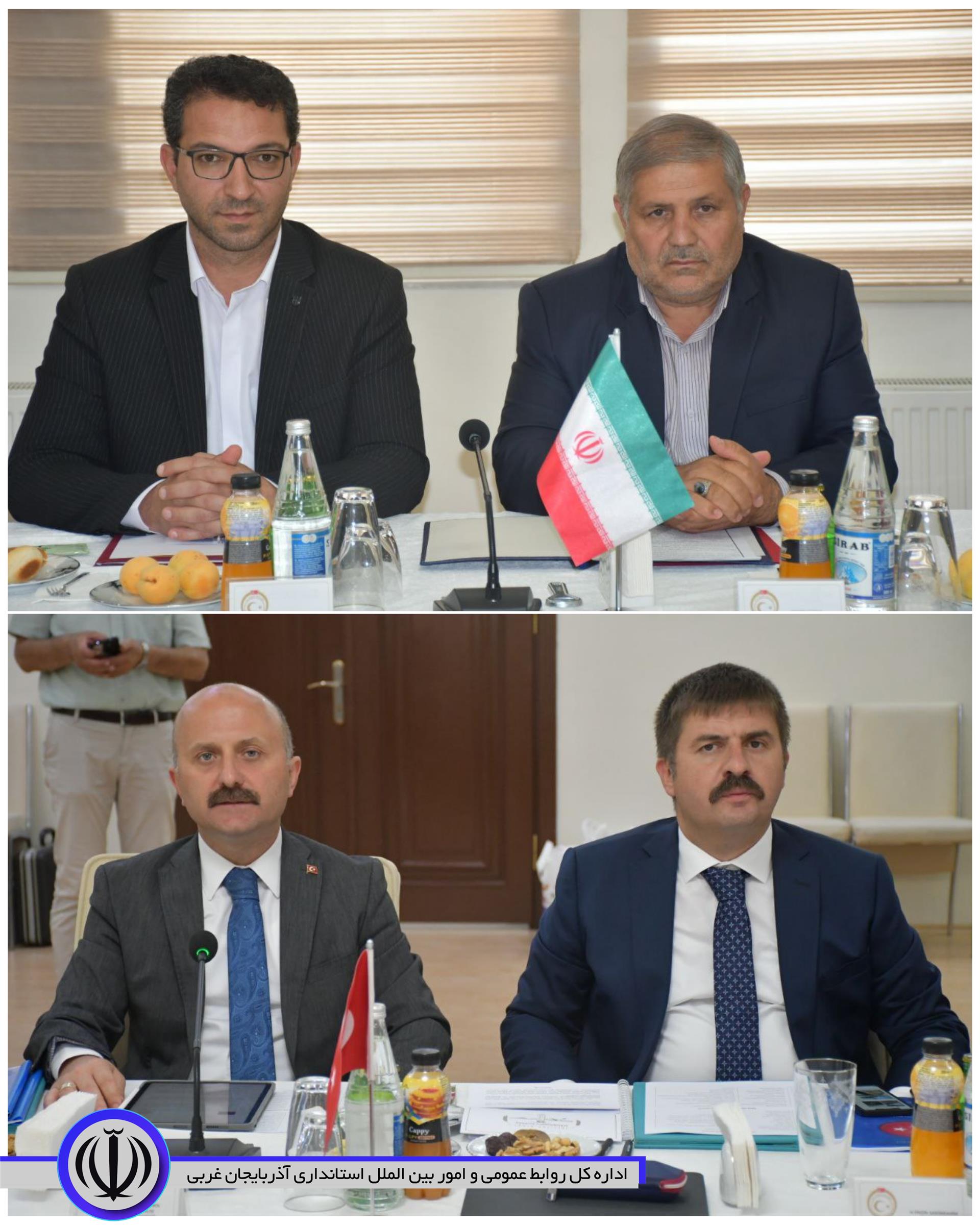 نود و چهارمین کمیته فرعی و امنیتی جمهوری اسلامی ایران (شهرستان ماکو ) و جمهوری ترکیه ( ولایت ایغدیر )