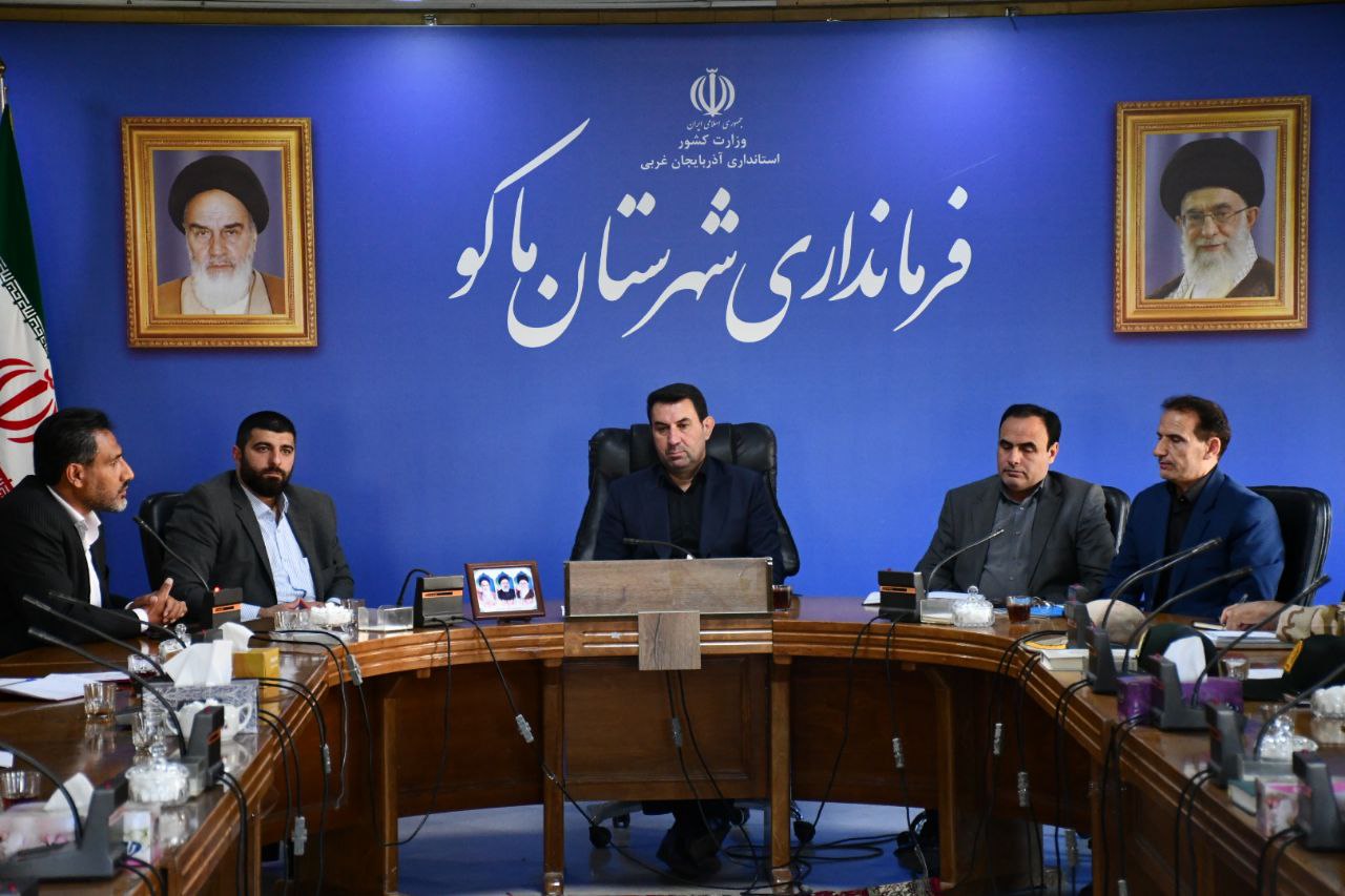 یکی از مهمترین وظایف یگانهای عمل کننده و دستگاه قضایی ضربه به بنیانهای مالی قاچاقچیان مواد مخدر و اجرای قوانین مصرح در این زمینه است