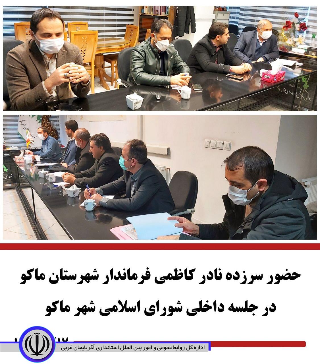 اعضای شورای اسلامی شهر باید اعتماد مردم را جلب کرده و عدالت محوری ، فسادستیزی و مردمی بودن را در دستور کار خود قرار دهند