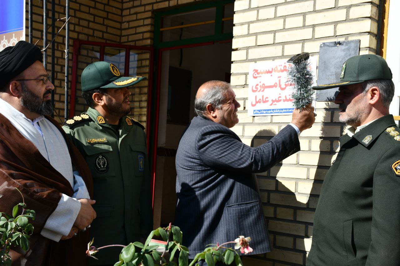 زنگ پدافند غیرعامل در مدرسه شهید بهشتی شهرستان ماکو به صدا در آمد