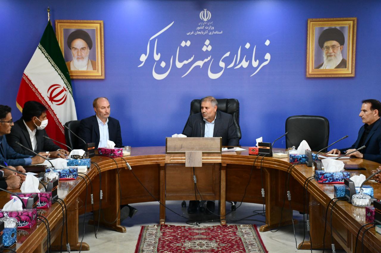 محدوده روستاها باید مشخص گردد