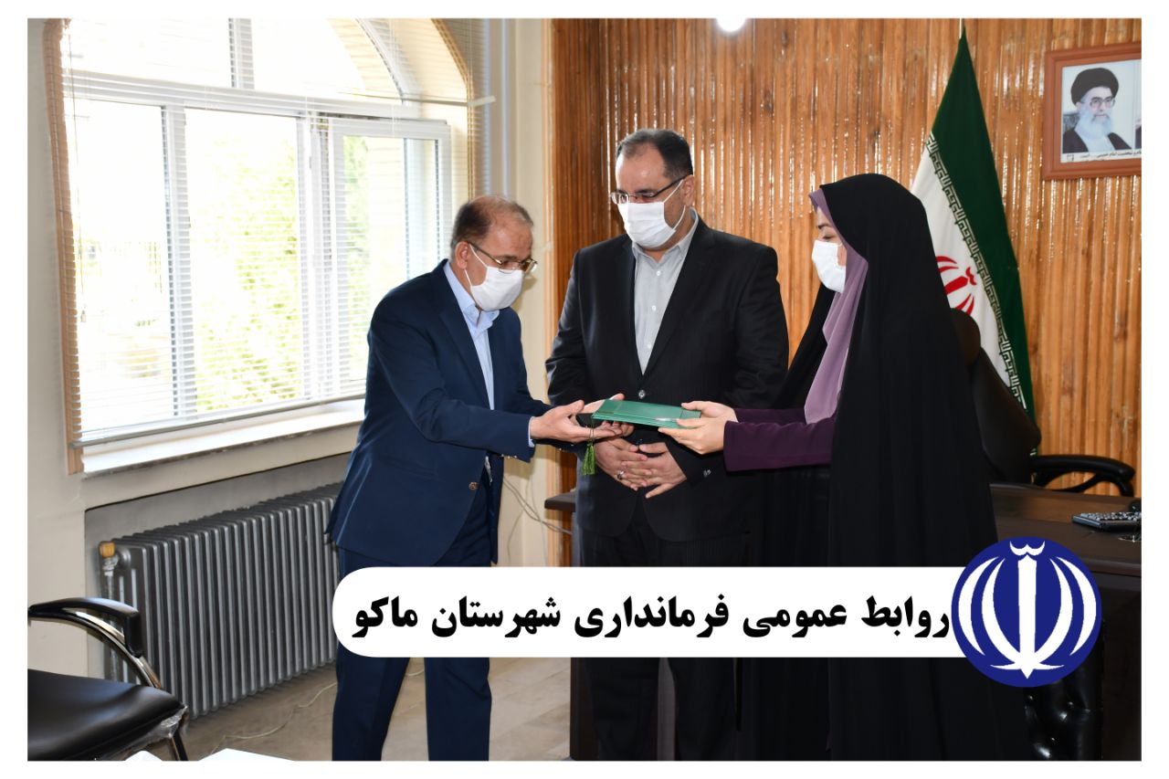 سرپرست اداره کل گمرک بازرگان معرفی شد .