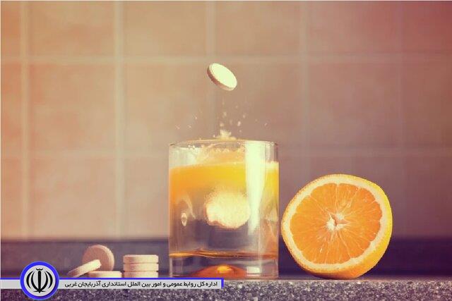 محافظت ویتامین C از سلولهای ریه در برابر آسیبهای آلودگی هوا