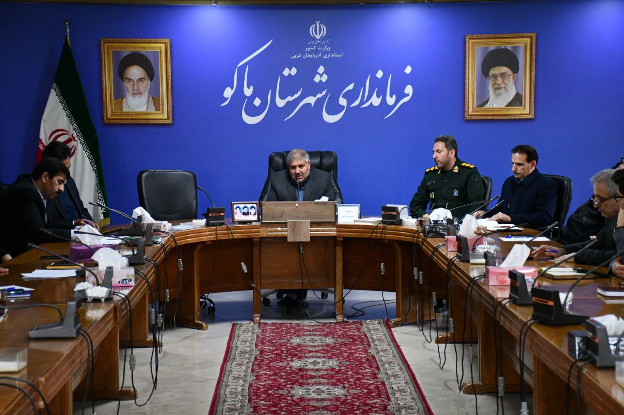 با توجه به انتخابات پیش روی 11 اسفند ماه مجلس شورای اسلامی و مجلس خبرگان رهبری کلیه دستگاه ها و نهادها آمادگی کامل برای برگزاری باشکوه انتخابات را داشته باشند