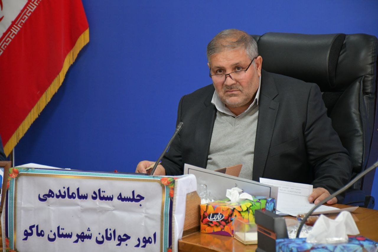 نیروی انسانی سرمایه اصلی یک کشور است