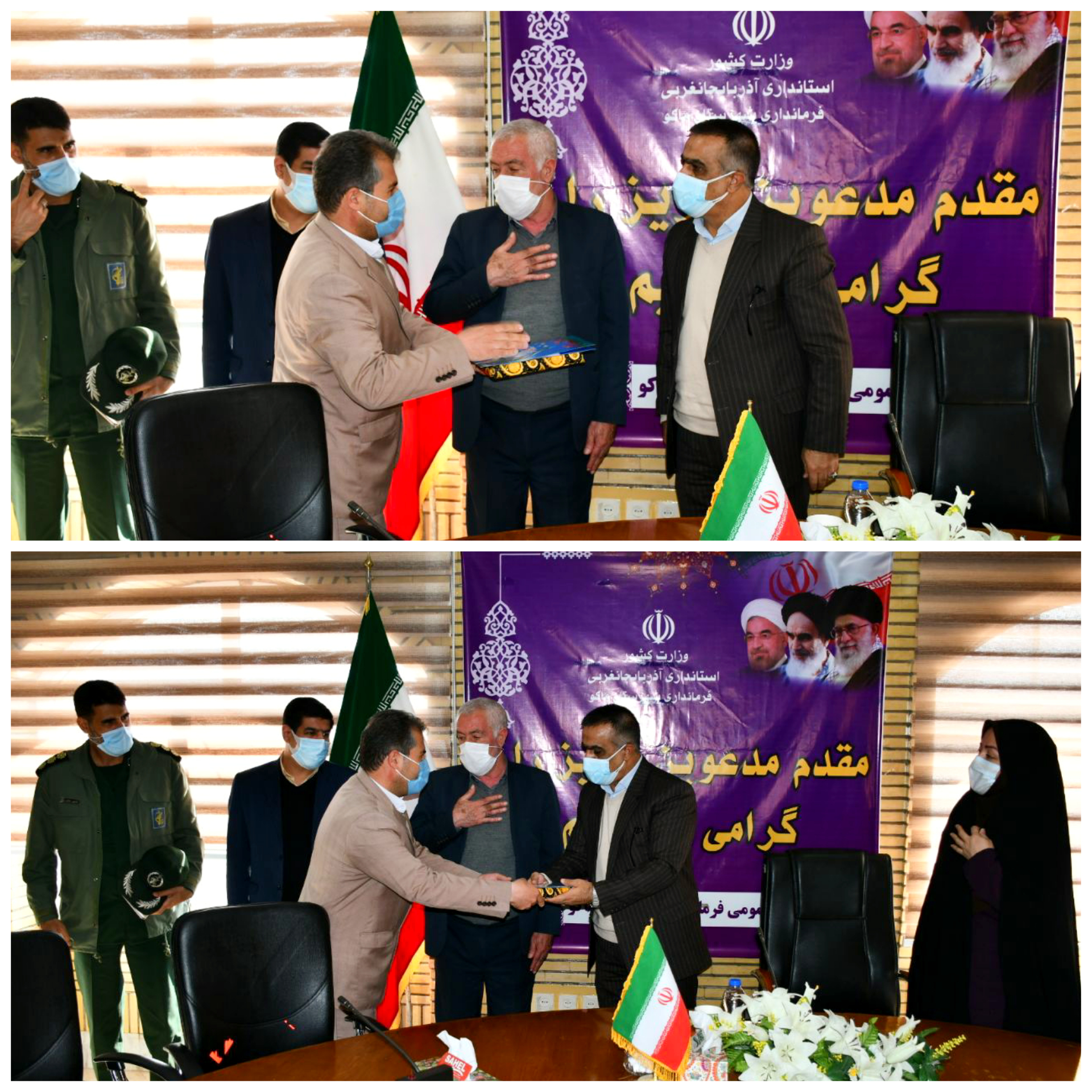 تجلیل محمدی ایروانلو فرماندار شهرستان ماکو از حسین عسگرزاده خبرنگار صدا و سیمای مرکز ماکو