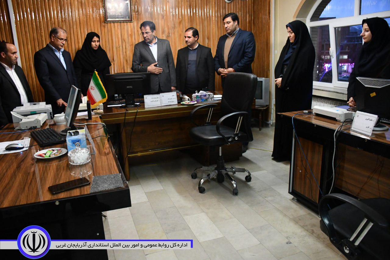 بازدید فرمانداران ماکو ، چالدران ، شوط و پلدشت از محل ثبت نام از داوطلبان یازدهمین دوره انتخابات مجلس شورای اسلامی