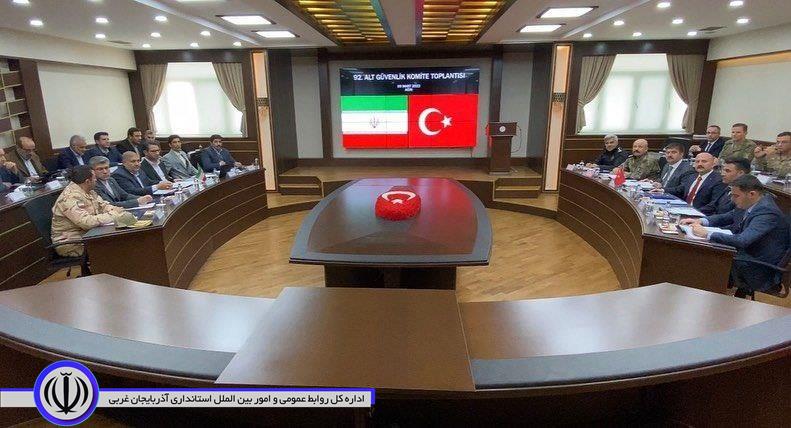 نود و دومین کمیته فرعی و امنیتی جمهوری اسلامی ایران و جمهوری ترکیه در استان آغری برگزار شد