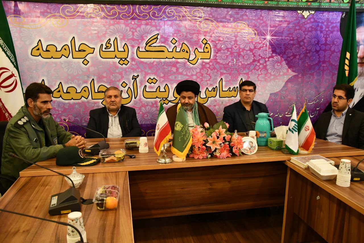 بسیج به عنوان حامی ولایت، کشور و نظام است