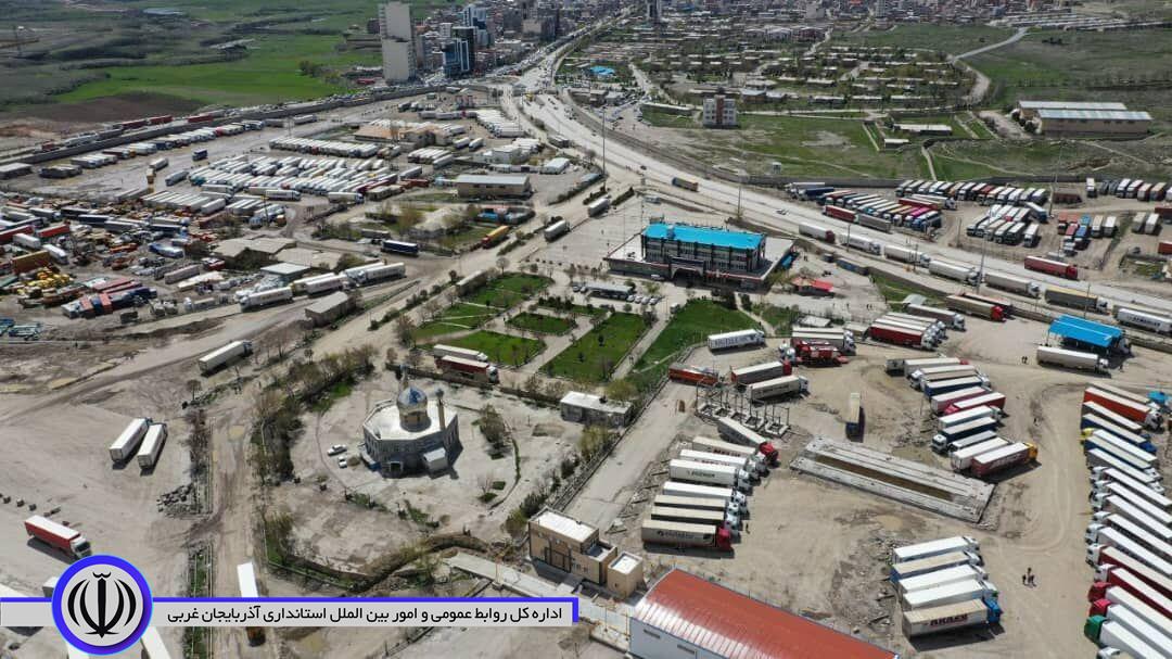 صادرات 143 هزار تنی از مرز زمینی بازرگان؛ رونق تجارت دروازه اروپا