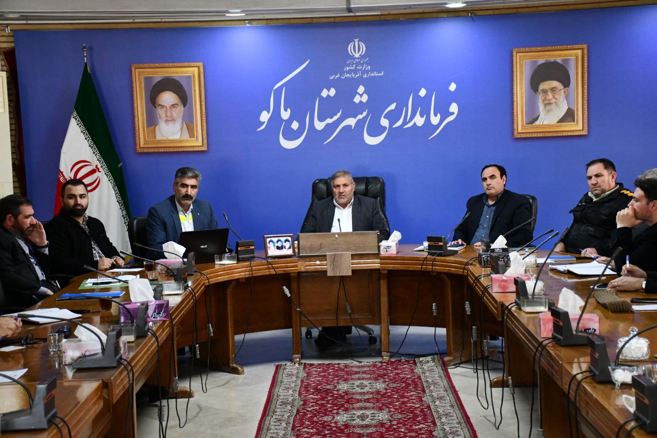 شهرستان ماکو برای میزبانی از مسافران نوروزی متناسب با ماه مبارک رمضان آماده شود