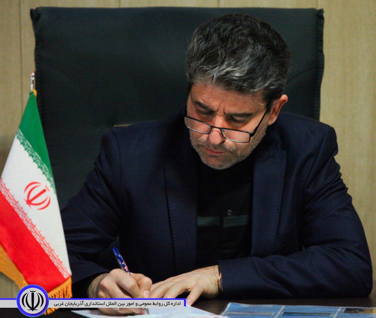یک میلیارد تومان برای کمک به جشن عاطفه ها پرداخت شد
