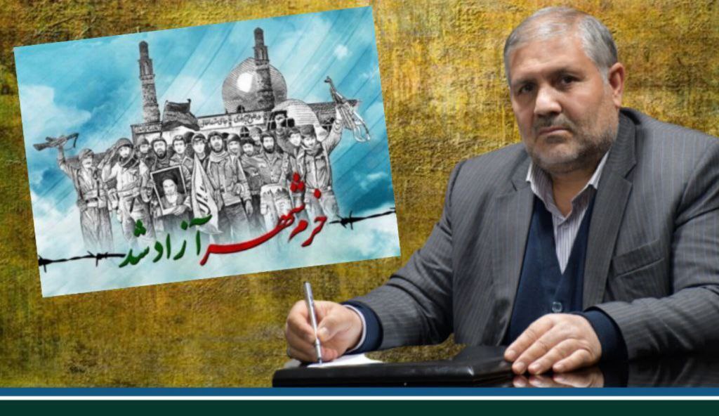پیام تبریک فرماندار شهرستان ماکو به مناسبت سالروز آزادسازی خرمشهر