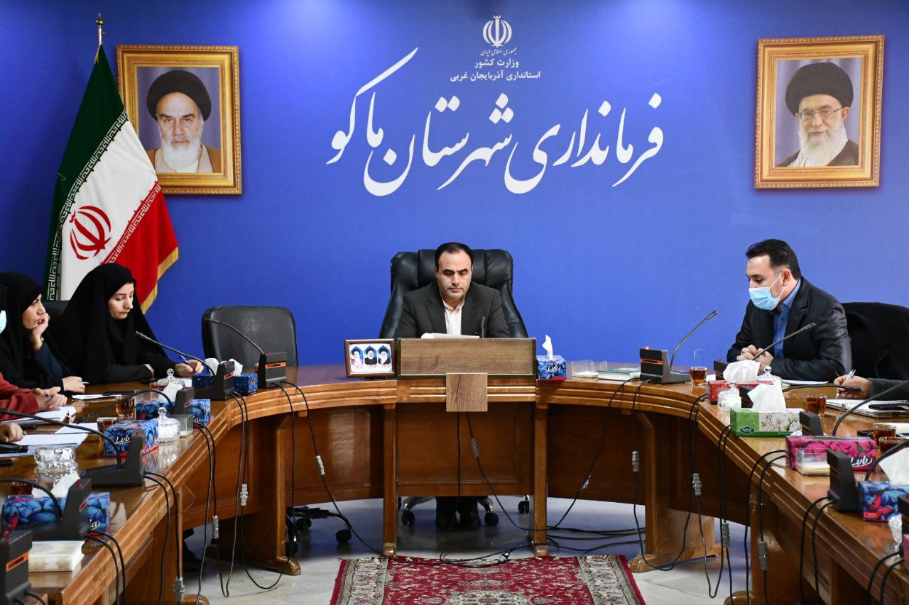برگزاری جلسه هماهنگی برای برگزاری همایش ترویج فرهنگ ازدواج سالم ، آسان و پایدار به ریاست ولی زالی معاون سیاسی ، امنیتی و اجتماعی فرماندار ماکو و با حضور مسئولین ادارات مربوطه در محل فرماندای