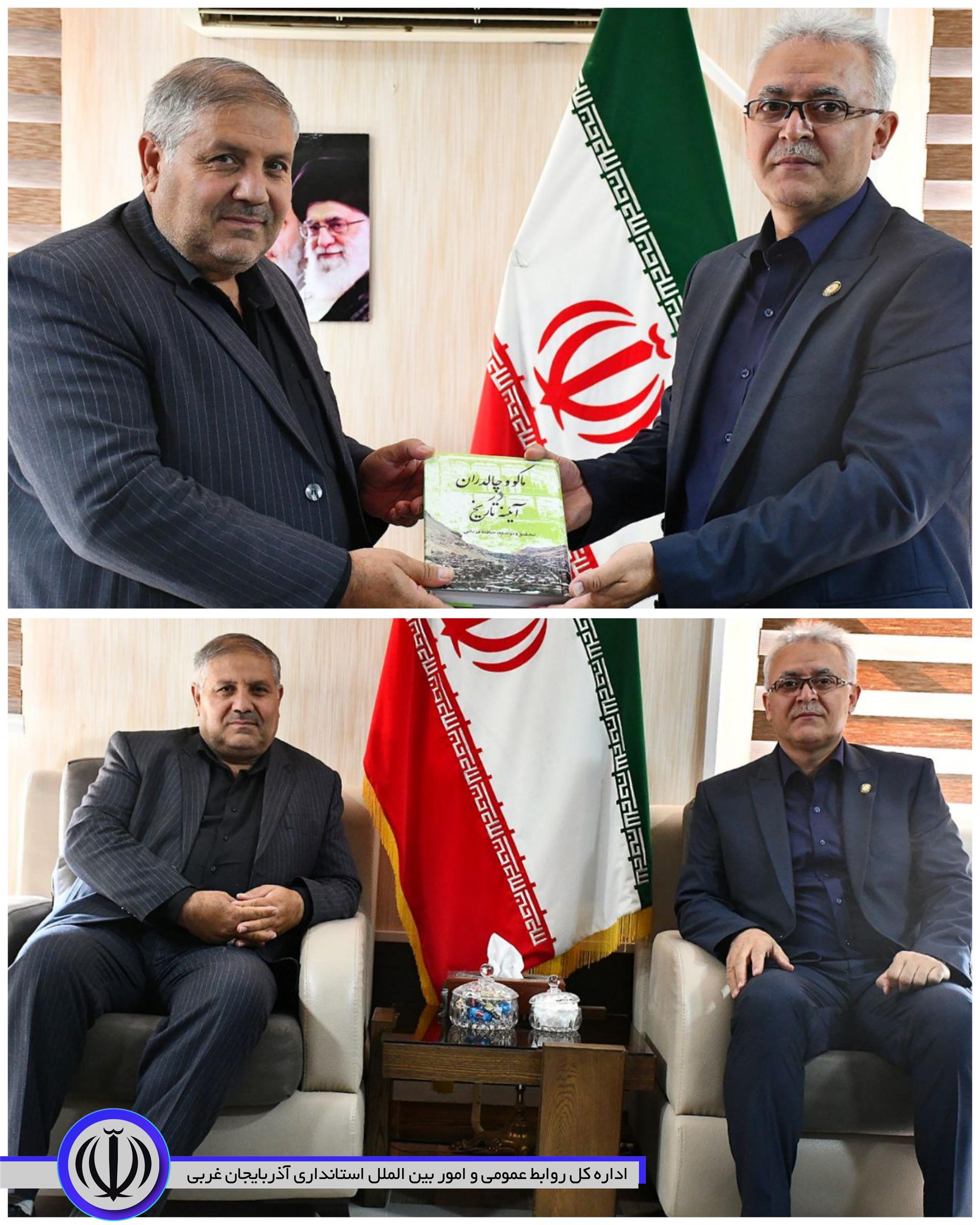 دیدار اصغر قربان زاده مدیر گروه فعالان فرهنگی ماکو با نادر کاظمی فرماندار شهرستان ماکو