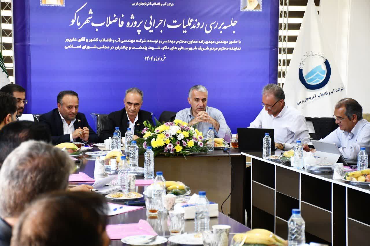 ذوالفقار مهدی‌زاده معاون شرکت آب و فاضلاب کشور  در ماکو