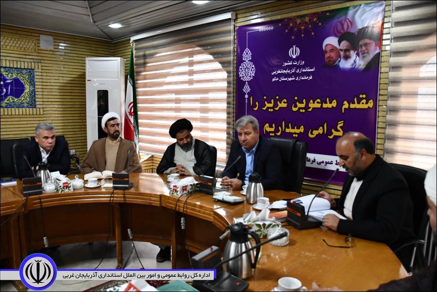 با اجرای طرح مجازات جایگزین حبس ، شان و کرامت انسانی زندانیان حفظ و آنها را برای بازگشت به جامعه امیدوارتر میکند.