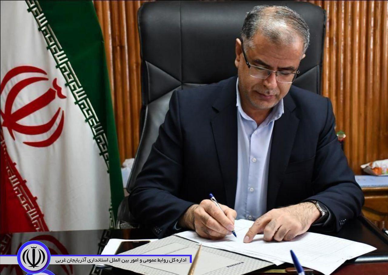 پیام تبریک فرماندار ماکو بمناسبت انتصاب مدیرعامل سازمان منطقه آزاد ماکو
