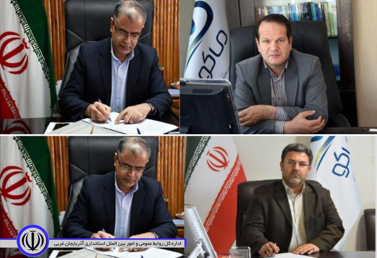 فرماندار ماکو در پیام های جداگانه انتصاب معاون فرهنگی، اجتماعی و گردشگری و مدیر کل حراست سازمان منطقه آزاد ماکو را تبریک گفت
