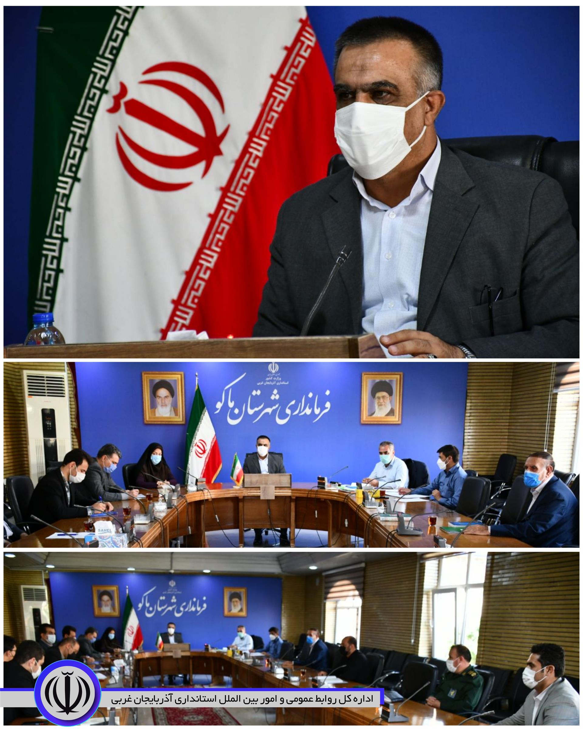 برگزاری جلسه کمیسیون نظارت بر اصناف شهرستان ماکو به ریاست محمدی ایروانلو فرماندار شهرستان ماکو در محل فرمانداری