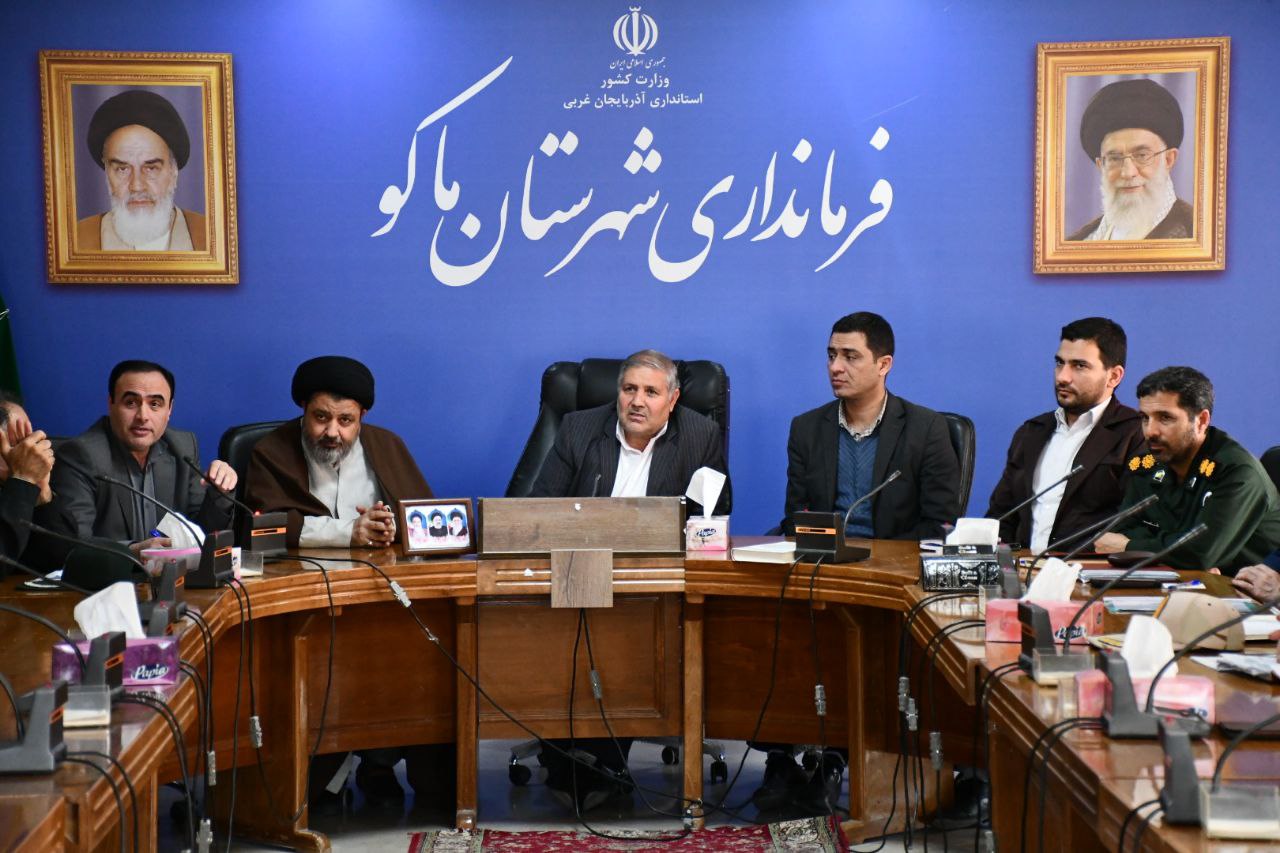 مردم شهرستان ماکو با مشارکت 67 درصدی خود در انتخابات دوازدهمین دوره مجلس شورای اسلامی و ششمین دوره مجلس خبرگان رهبری به منویات مقام معظم رهبری مدظله العالی عمل نمودند