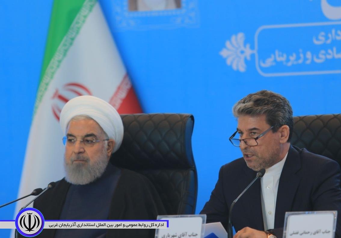 در دولت تدبیر و امید ۲۰ هزار میلیارد تومان سرمایه‌گذاری در استان انجام‌گرفته است