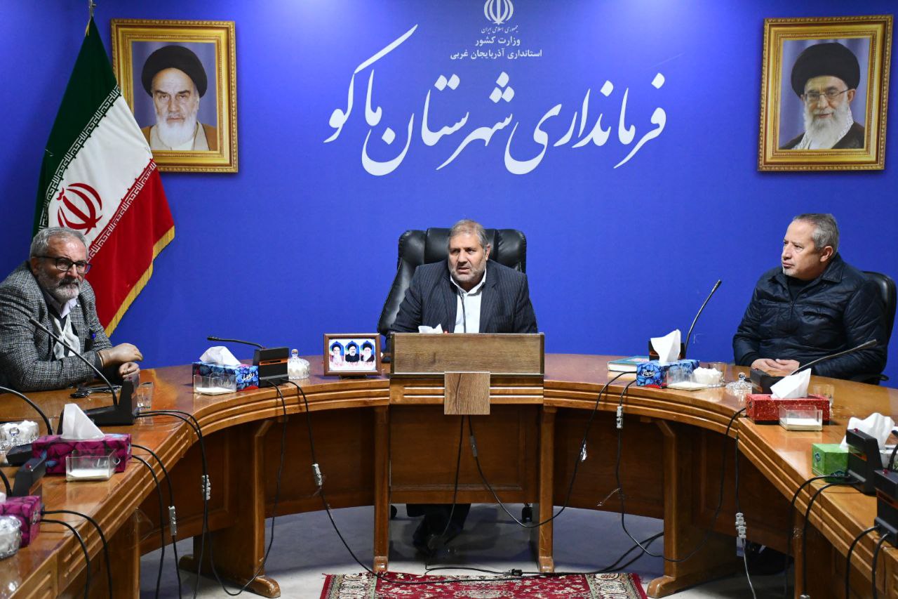 برگزاری جلسه هم اندیشی هیات های ورزشی شهرستان ماکو