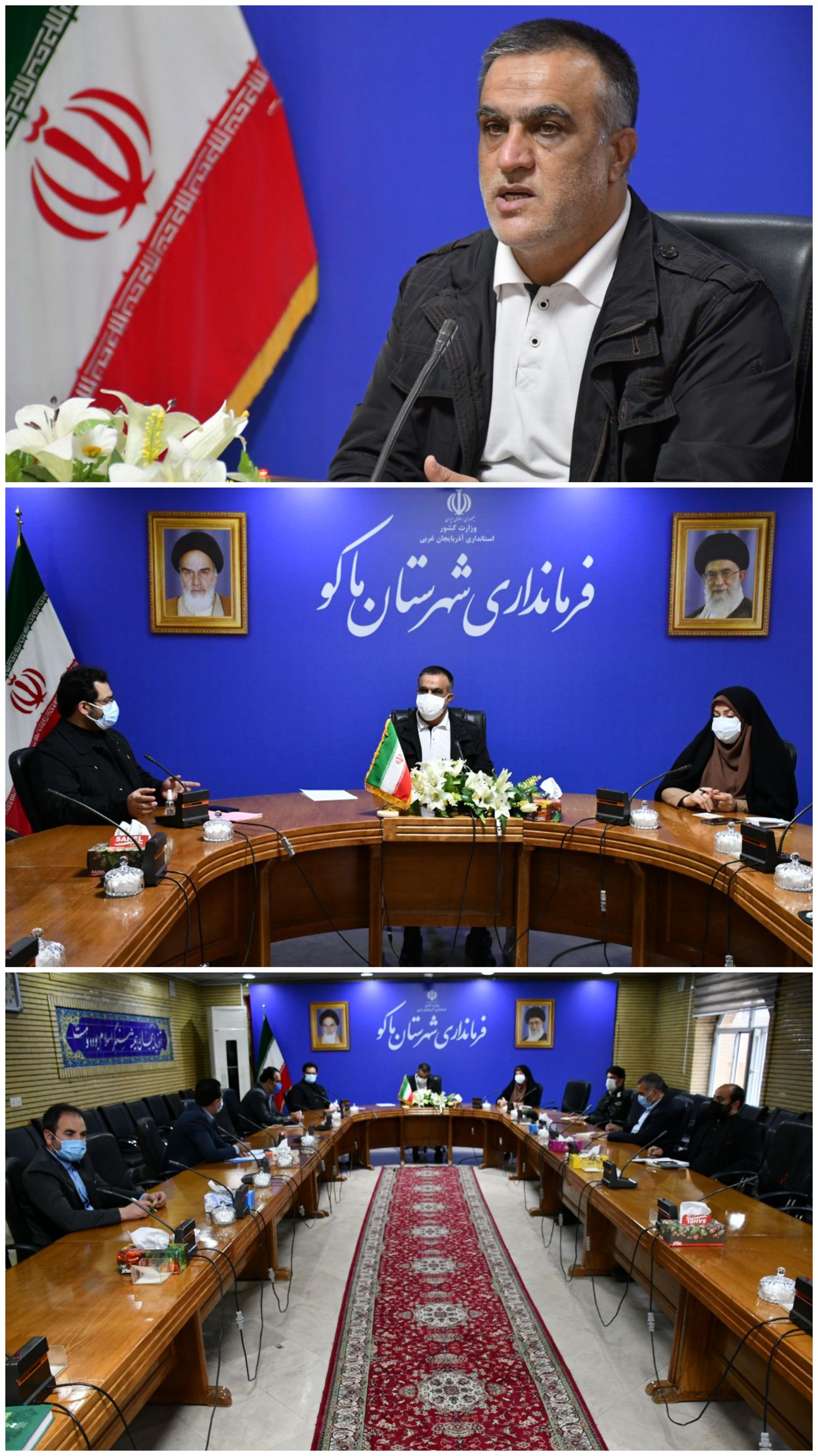 به گزارش پایگاه اطلاع رسانی فرمانداری شهرستان ماکو محمدی ایروانلو فرماندار شهرستان ماکو در سی و ششمین جلسه شورای هماهنگی ، پیشگیری و مبارزه با کرونا ویروس شهرستان ماکو بر موارد زیر تاکید کرد و گفت :
