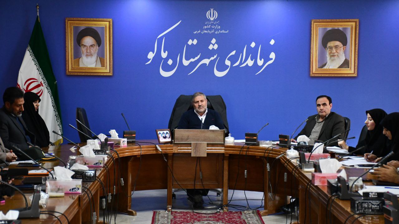 بزودی 60 قطعه زمین به خانوار‌های دارای فرزند دوقلو و بیشتر در ماکو واگذار می‌شود