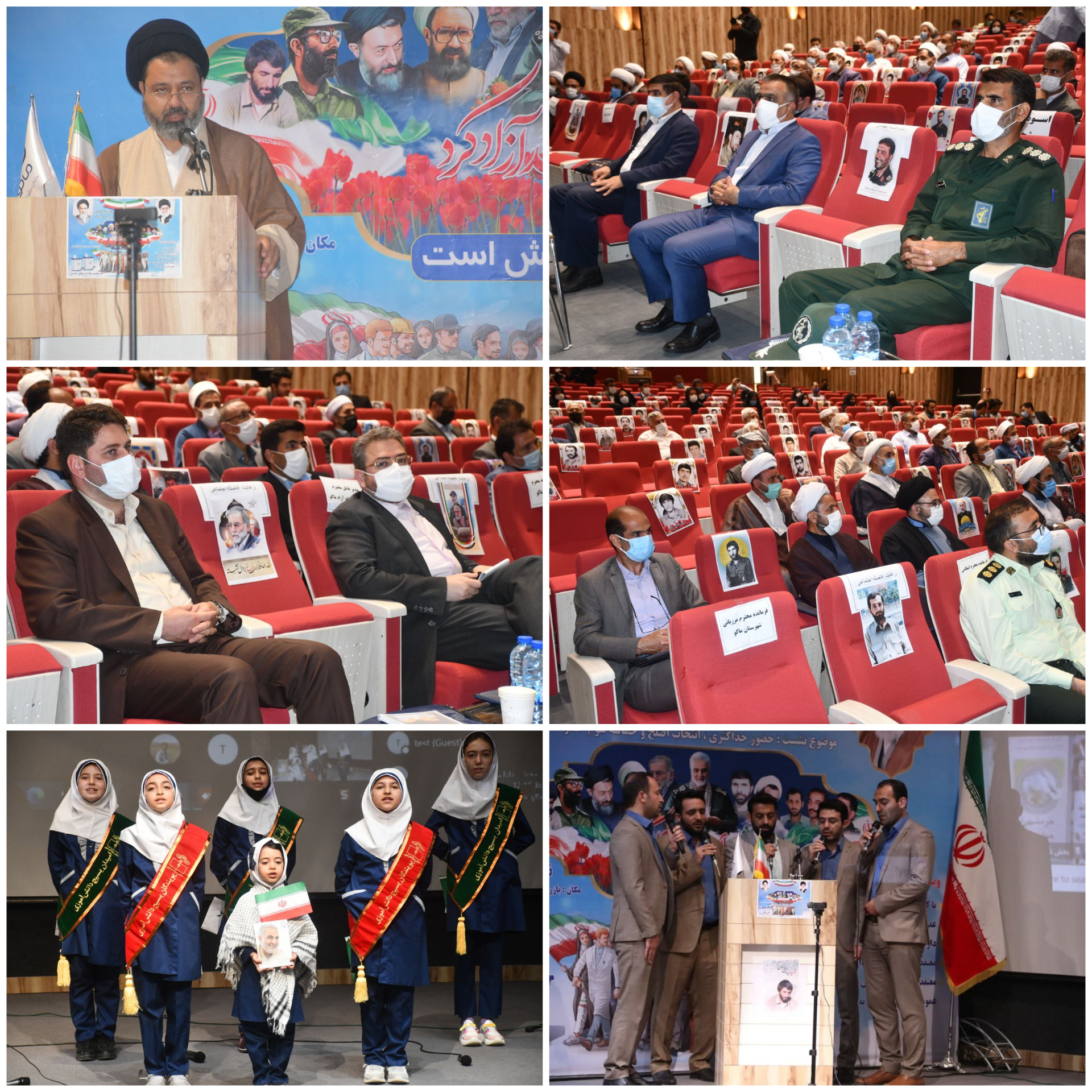 همایش استانی حضور حداکثری و انتخاب اصلح و بزرگداشت حماسه سوم خرداد