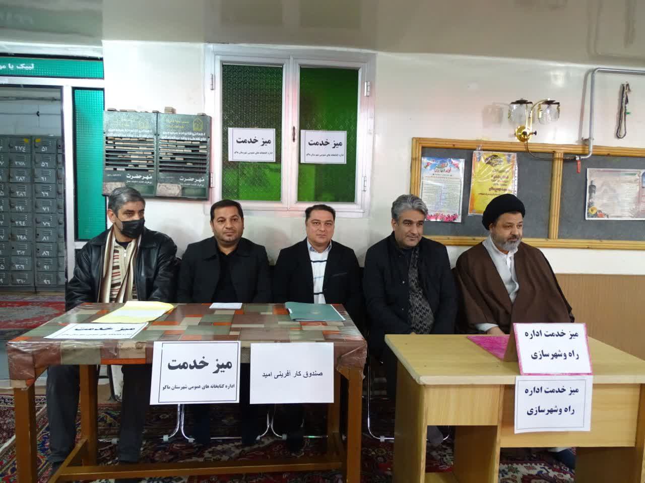 برگزاری میز خدمت در نماز جمعه شهرستان ماکو