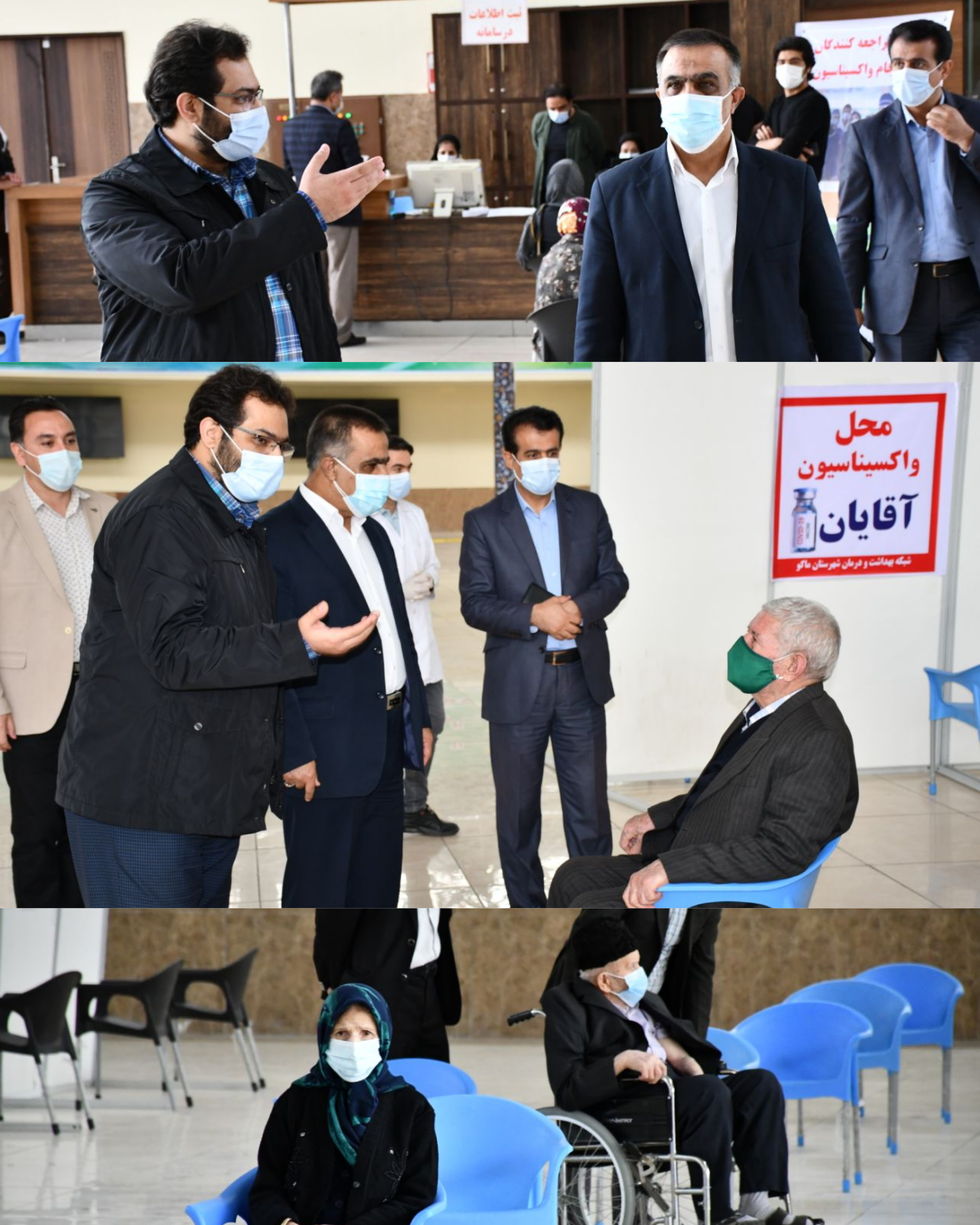بازدید محمدی ایروانلو فرماندار شهرستان ماکو بهمراه دکتر صمدی مدیر شبکه بهداشت و درمان از محل واکسیناسیون کووید ۱۹ شهرستان ماکو
