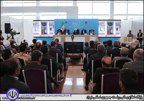 افتتاح و آغاز عملیات اجرایی ۲۲ طرح و پروژه اقتصادی و زیربنایی در استان آذربایجان غربی با اعتباری بالغ بر ۳۵۰۰ میلیارد تومان