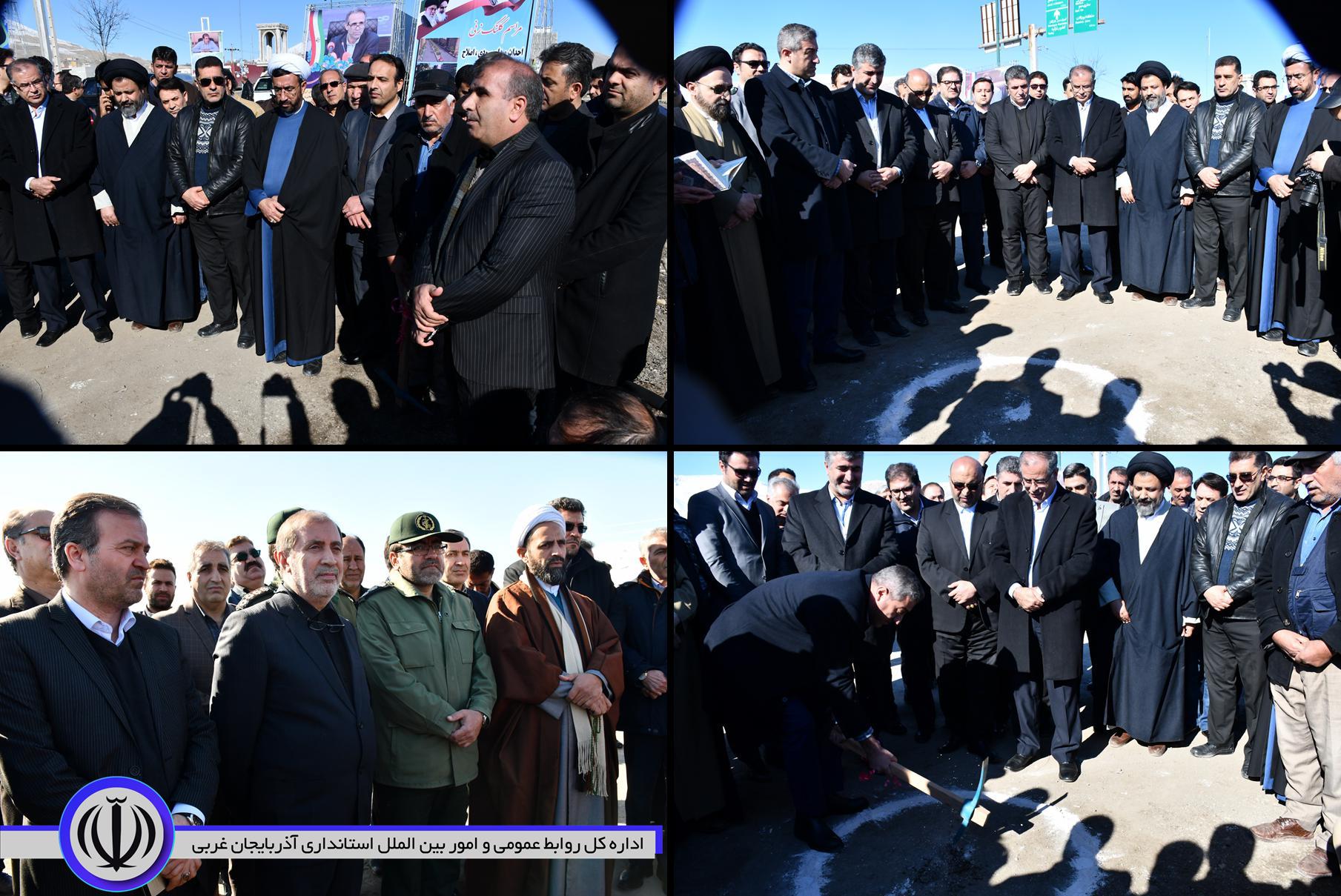کلنگ احداث میدان ورودی ، اصلاح رقوژ میانی بلوار امام خمینی (ره) شهر بازرگان به زمین زده شد