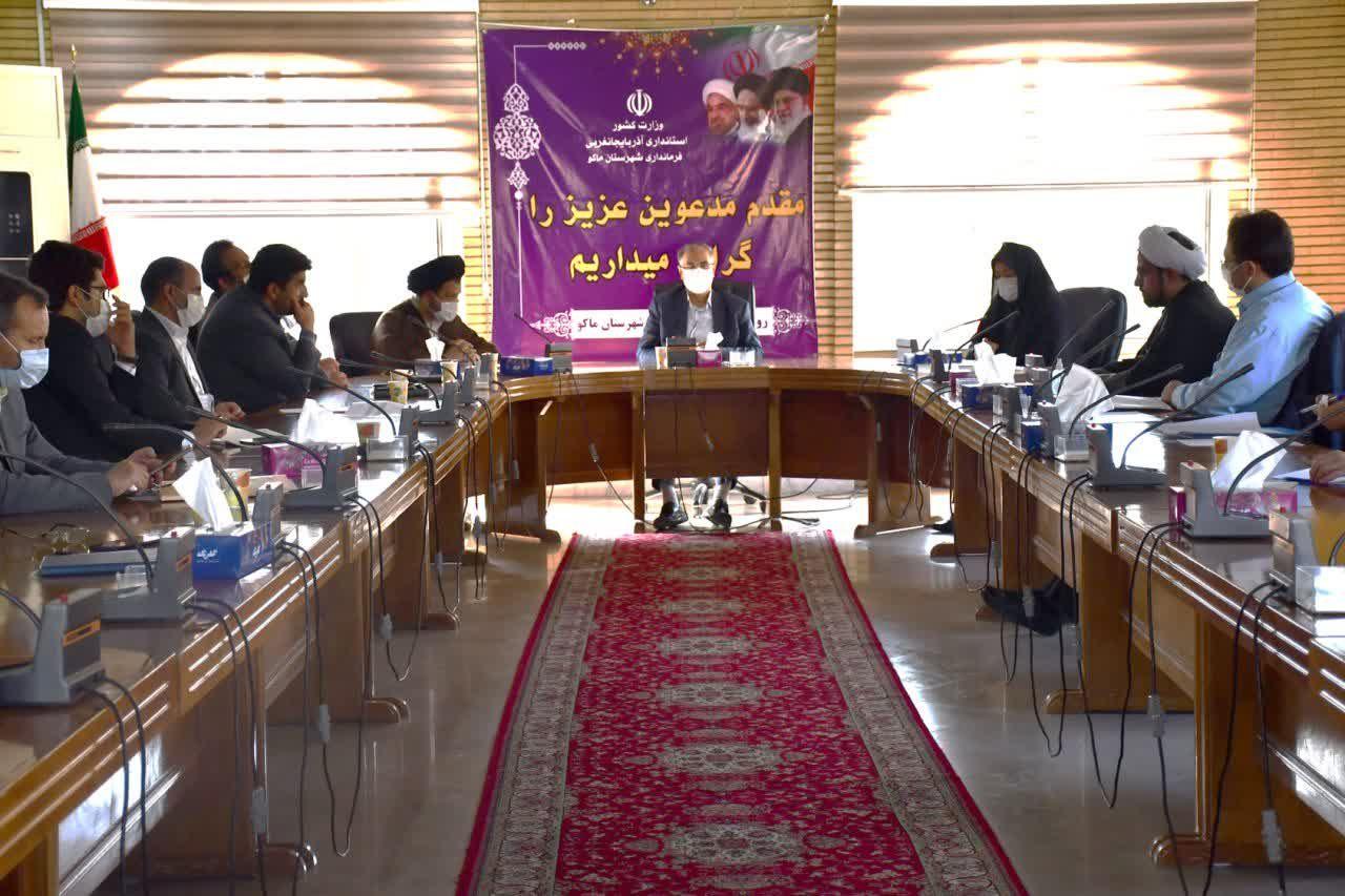 فرهنگ سازی و آگاهی بخشی عمومی نسبت به مسائل می تواند مسئولین را در مدیریت مشکلات یاری نماید