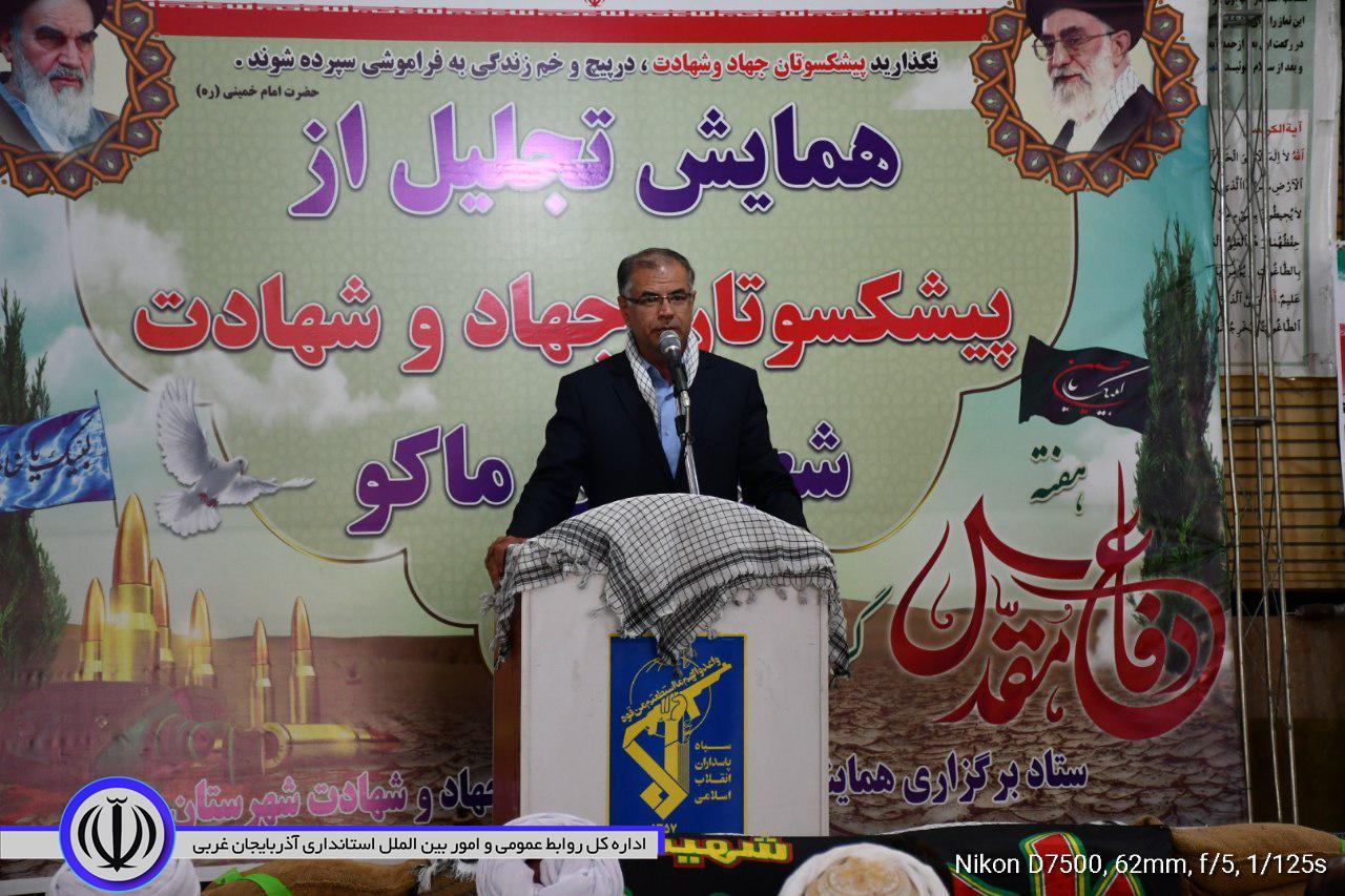 با خدمت بی منت و ارتقاء کارآمدی سیتم اداری می توان دین خود را به شهداء ، ایثارگران ، جانبازان و خانواده معظم آنها ادا کرد