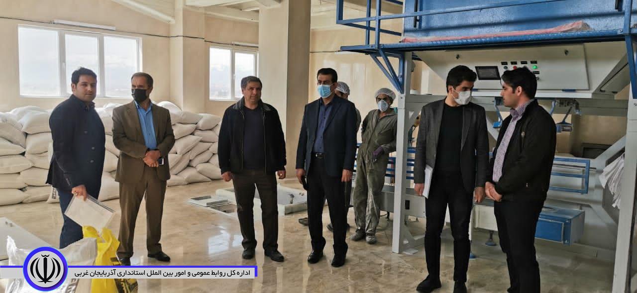 📌 بازدید کارشناسان کارگروه گندم ، آرد و نان از کارخانه آرد ماکو