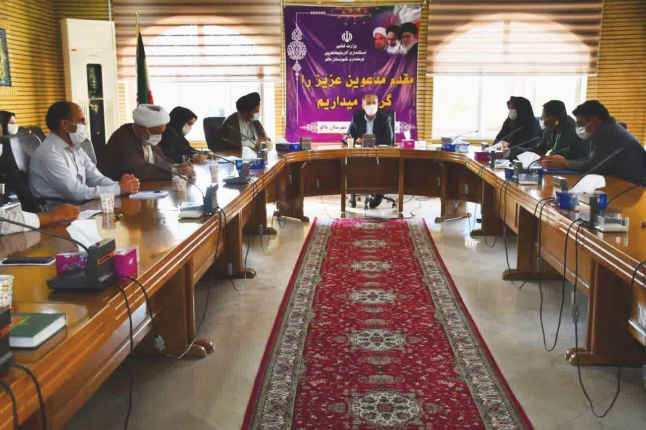 ضرورت ایجاد بانک اطلاعاتی جامع از جمعیت جوان شهرستان