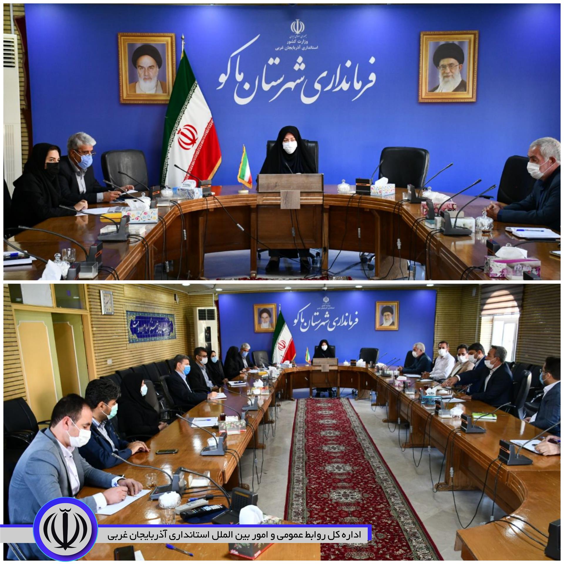 برگزاری جلسه کمیته مناسب سازی اماکن عمومی ، معابر شهری و شورای ساماندهی سالمندان شهرستان ماکو به ریاست خانم قربانی معاون برنامه ریزی و امور عمرانی فرماندار در محل فرمانداری