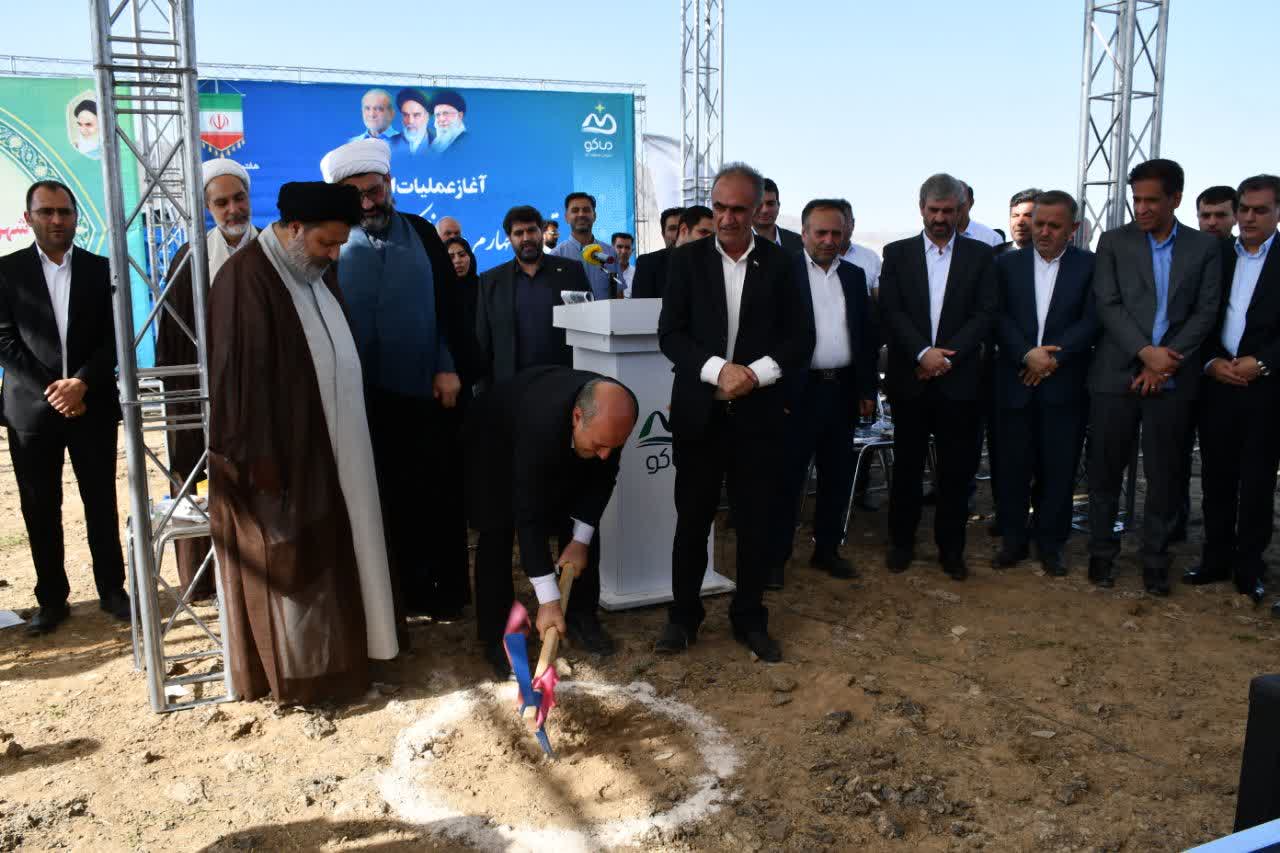 💢 آغاز عملیات اجرایی شهرک انرژی 1500 مگاواتی در منطقه آزاد ماکو