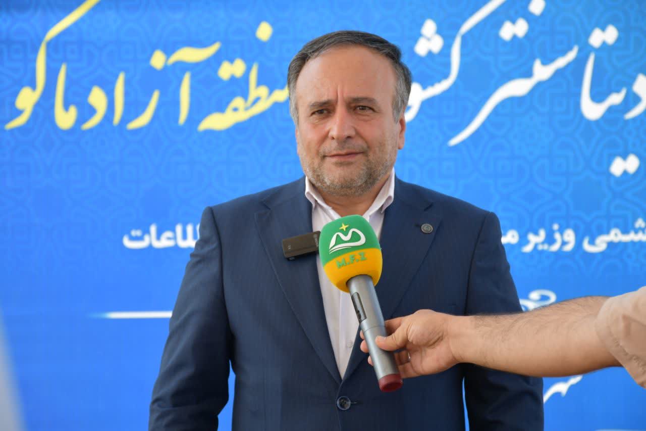 💢 آغاز عملیات اجرایی شهرک انرژی 1500 مگاواتی در منطقه آزاد ماکو