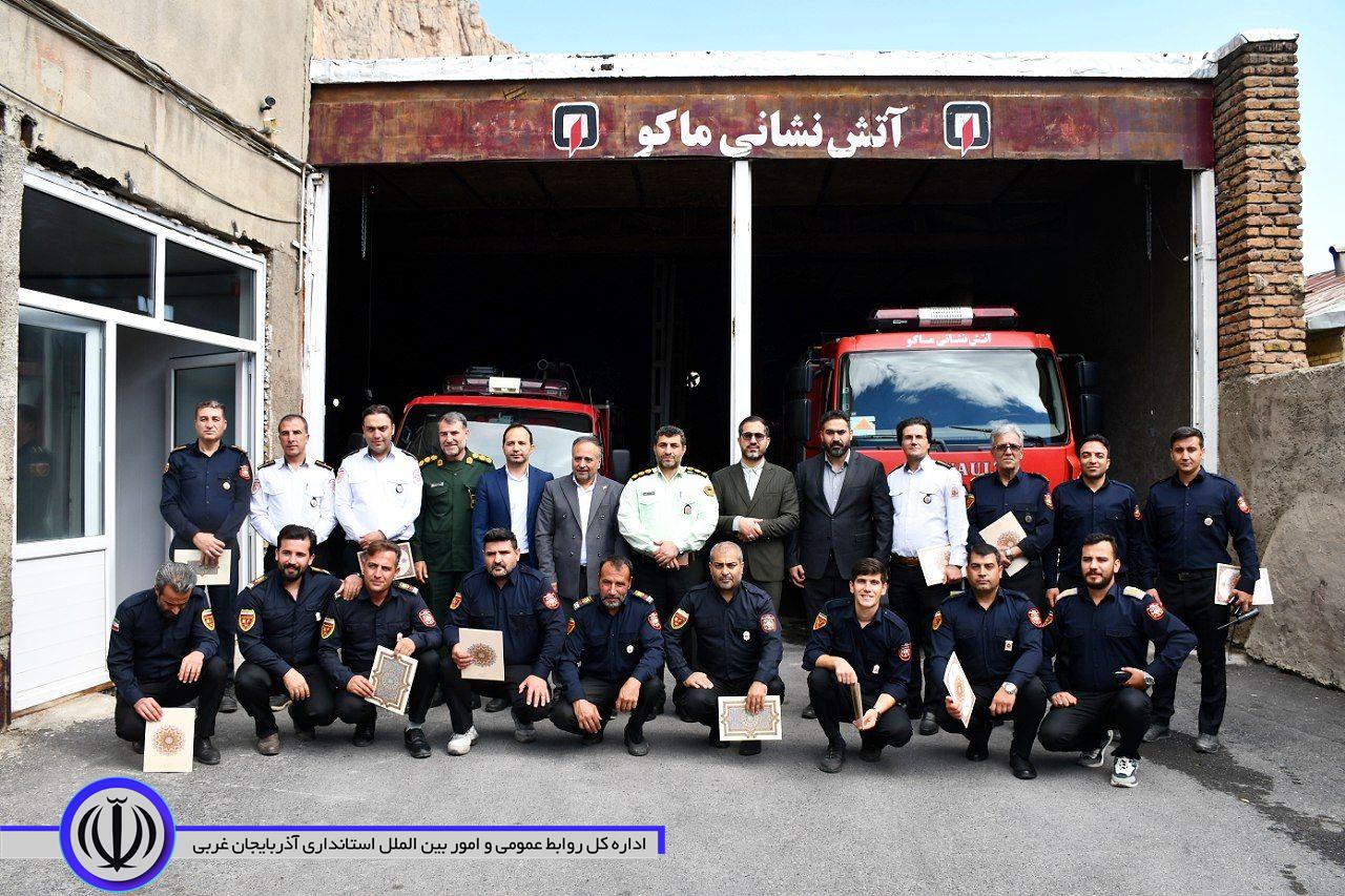 تجلیل از جایگاه ایثار و خدمت در روز آتشنشانی و ایمنی