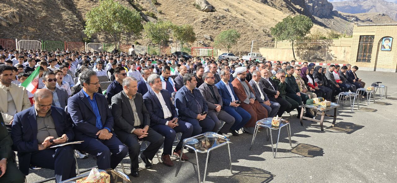 آغاز سال تحصیلی جدید در ماکو