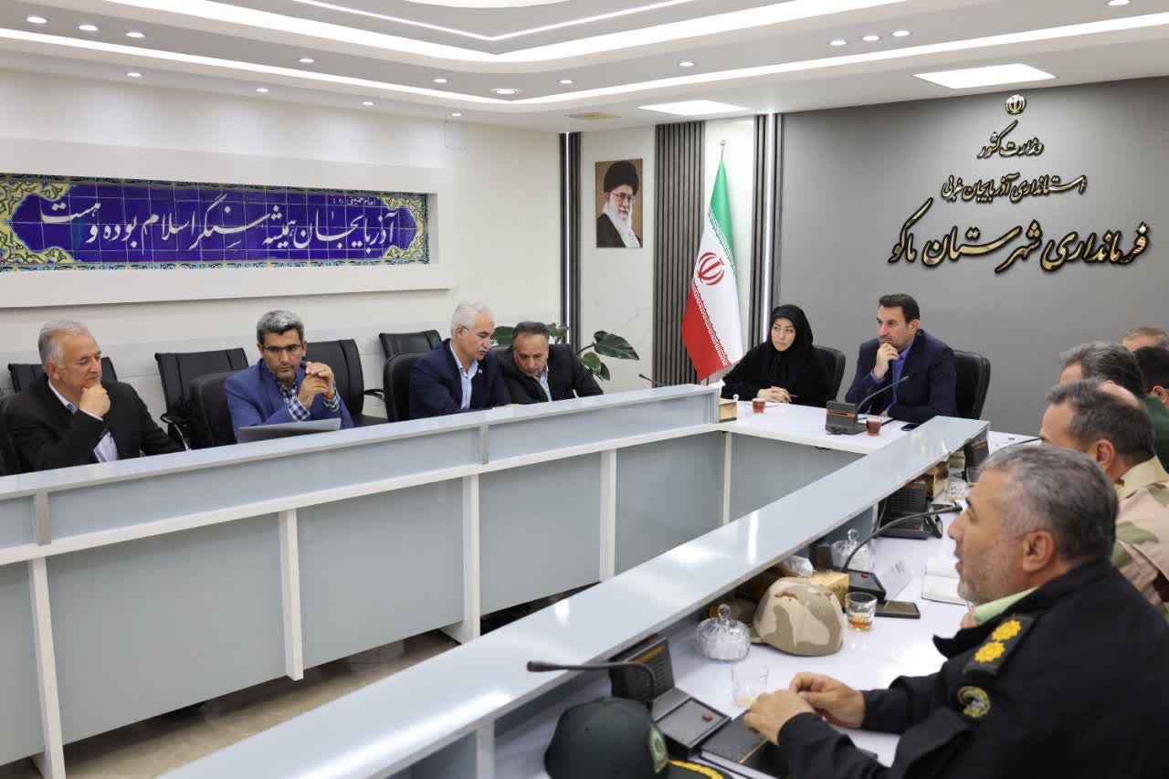 اولین جلسه شورای حفاظت از منابع آب شهرستان ماکو برگزار شد