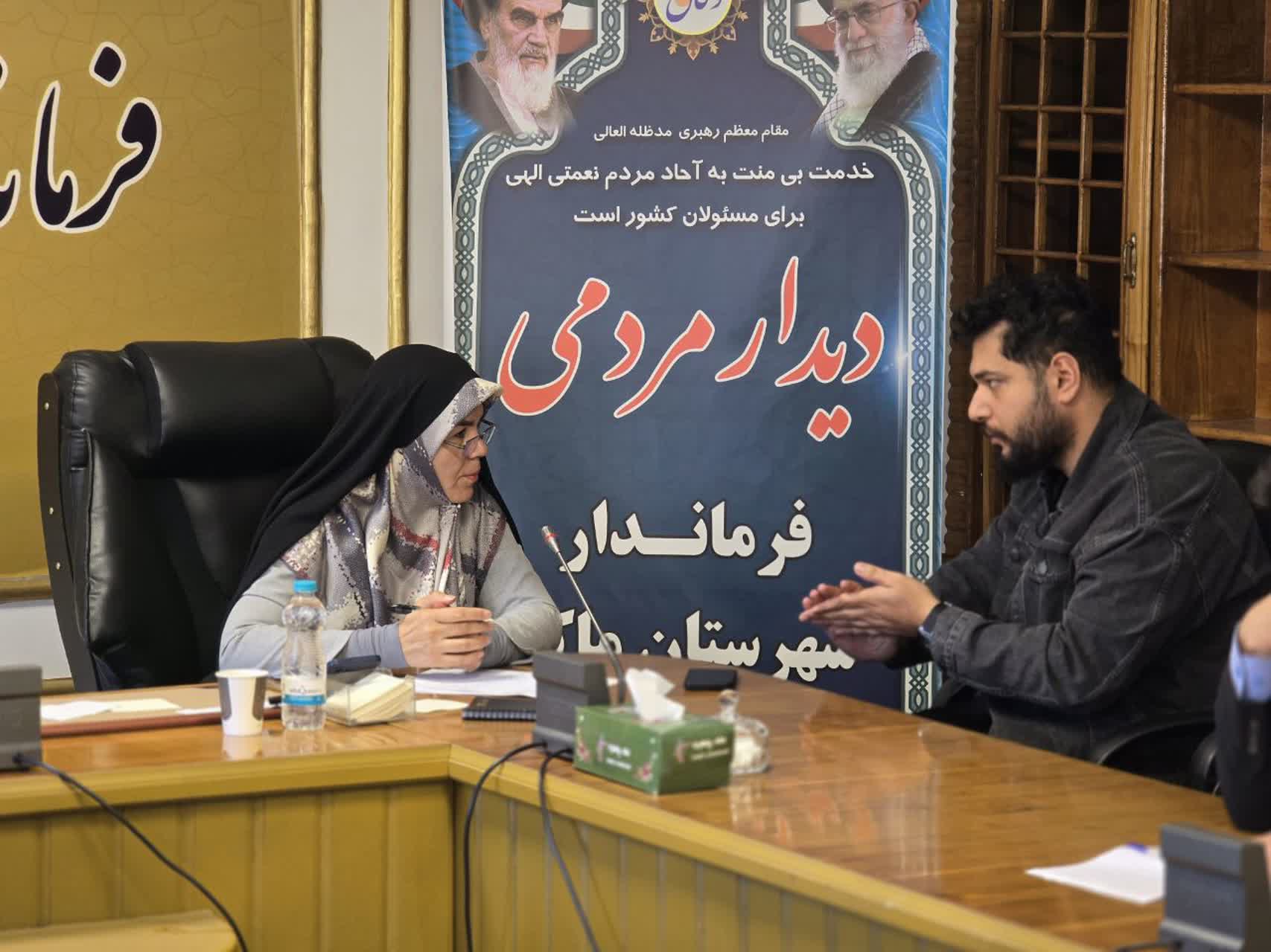 برگزاری ملاقات مردمی فرماندار ماکو