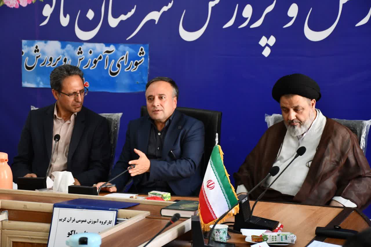 💢سرپرست فرمانداری ماکو گفت: عدالت آموزشی و رفع محرومیت مدارس باید اولویت اساسی باشد.