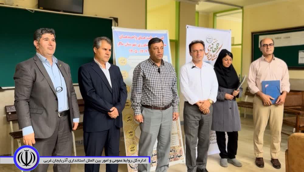 نشست خبری مدیر جهاد کشاورزی شهرستان ماکو با اصحاب رسانه برگزار شد