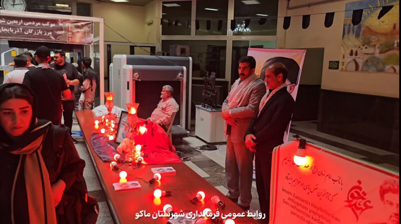 ورود زائران ترکیهای برای شرکت در مراسم تشییع رهبر شهید از مرز بازرگان