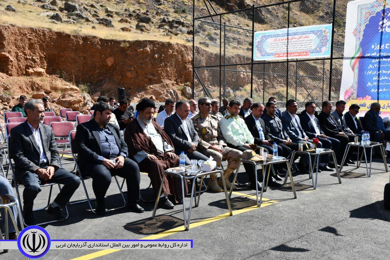 زمین چمن مصنوعی روستای قلعهجوق به بهره برداری رسید.